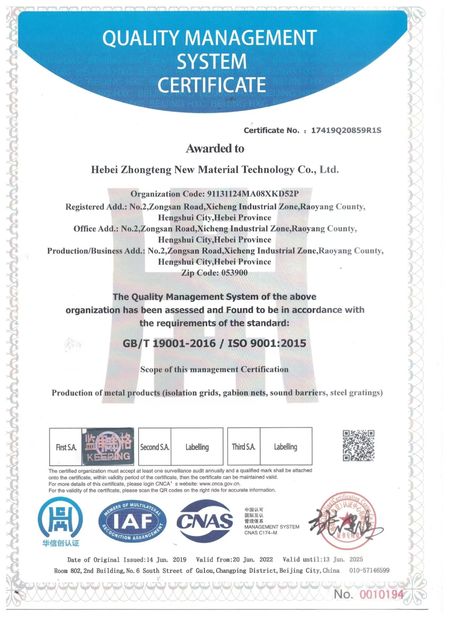 چین Hebei Zhongteng New Material Technology Co., Ltd گواهینامه ها